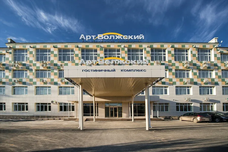 Фото объекта Арт-Волжский